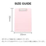 クリップボード 文房具 A4サイズ | PlusNao | 詳細画像5