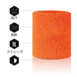 リストバンド 1個 単品 | PlusNao | 詳細画像5 