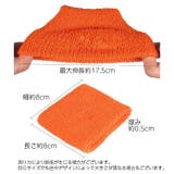 リストバンド 1個 単品 | PlusNao | 詳細画像8 