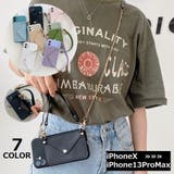 スマホショルダー iPhoneケース スマホカバー | PlusNao | 詳細画像1 