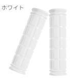 ハンドルグリップ 左右セット 自転車用 | PlusNao | 詳細画像17 