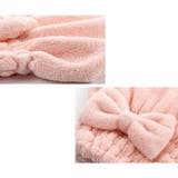 タオルキャップ タオル帽 ヘアドライタオル | PlusNao | 詳細画像5 