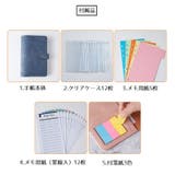 システム手帳 A6 6穴 | PlusNao | 詳細画像16