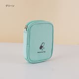メディカルポーチ トラベルポーチ 小物 | PlusNao | 詳細画像10 