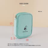 メディカルポーチ トラベルポーチ 小物 | PlusNao | 詳細画像15 
