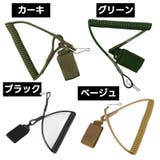 ストラップ ランヤード ピストルランヤード | PlusNao | 詳細画像19 