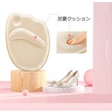 ハーフインソール 1足分 左右セット | PlusNao | 詳細画像10