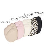 ハーフインソール 1足分 左右セット | PlusNao | 詳細画像12