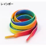 靴紐 靴ひも 2本セット | PlusNao | 詳細画像12