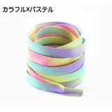 靴紐 靴ひも 2本セット | PlusNao | 詳細画像20