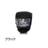 サイクルライト 自転車ライト フロントライト | PlusNao | 詳細画像11