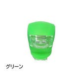 サイクルライト 自転車ライト フロントライト | PlusNao | 詳細画像14