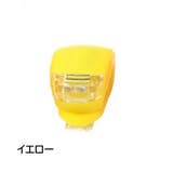 サイクルライト 自転車ライト フロントライト | PlusNao | 詳細画像15