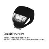 サイクルライト 自転車ライト フロントライト | PlusNao | 詳細画像18 