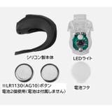 サイクルライト 自転車ライト フロントライト | PlusNao | 詳細画像9