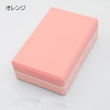 ヨガブロック ブリック ピラティス | PlusNao | 詳細画像16 