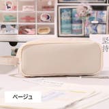 ペンケース 筆箱 男女兼用 | PlusNao | 詳細画像5