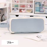 ペンケース 筆箱 男女兼用 | PlusNao | 詳細画像6