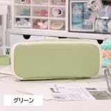 ペンケース 筆箱 男女兼用 | PlusNao | 詳細画像7