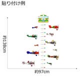 ウォールステッカー 2枚セット 壁紙シール | PlusNao | 詳細画像7 