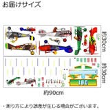 ウォールステッカー 2枚セット 壁紙シール | PlusNao | 詳細画像8 