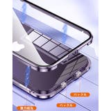 iPhoneケース アイフォンケース iPhoneカバー | PlusNao | 詳細画像10 