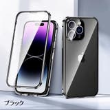 iPhoneケース アイフォンケース iPhoneカバー | PlusNao | 詳細画像12 