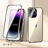 iPhoneケース アイフォンケース iPhoneカバー | PlusNao | 詳細画像15 