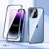 iPhoneケース アイフォンケース iPhoneカバー | PlusNao | 詳細画像16 