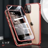 iPhoneケース アイフォンケース iPhoneカバー | PlusNao | 詳細画像18 