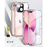 iPhoneケース アイフォンケース iPhoneカバー | PlusNao | 詳細画像19 