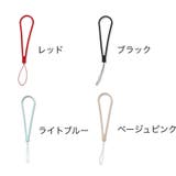 スマホストラップ ハンドストラップ リストストラップ | PlusNao | 詳細画像10 