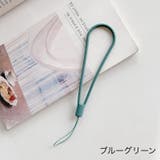 スマホストラップ ハンドストラップ リストストラップ | PlusNao | 詳細画像7 