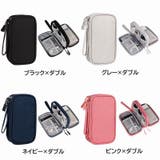 ガジェットポーチ ガジェットケース 収納ポーチ | PlusNao | 詳細画像17