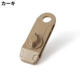 テントクリップ 単品 タープクリップ | PlusNao | 詳細画像18 