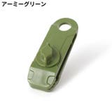 テントクリップ 単品 タープクリップ | PlusNao | 詳細画像19 