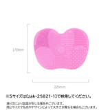 メイクブラシクリーナー クリーニングマット パッド | PlusNao | 詳細画像17