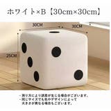 スツール ボックススツール インテリア | PlusNao | 詳細画像18 