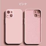 iPhoneケース スマホケース アイフォンカバー | PlusNao | 詳細画像10