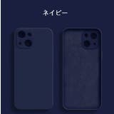 iPhoneケース スマホケース アイフォンカバー | PlusNao | 詳細画像11