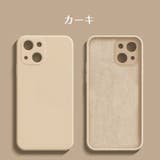 iPhoneケース スマホケース アイフォンカバー | PlusNao | 詳細画像13