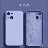 iPhoneケース スマホケース アイフォンカバー | PlusNao | 詳細画像14