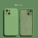 iPhoneケース スマホケース アイフォンカバー | PlusNao | 詳細画像15