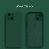 iPhoneケース スマホケース アイフォンカバー | PlusNao | 詳細画像16