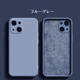 iPhoneケース スマホケース アイフォンカバー | PlusNao | 詳細画像18