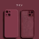 iPhoneケース スマホケース アイフォンカバー | PlusNao | 詳細画像19