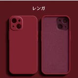 iPhoneケース スマホケース アイフォンカバー | PlusNao | 詳細画像20