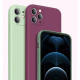 iPhoneケース スマホケース アイフォンカバー | PlusNao | 詳細画像3