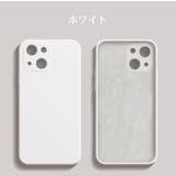 iPhoneケース スマホケース アイフォンカバー | PlusNao | 詳細画像8