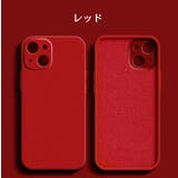 iPhoneケース スマホケース アイフォンカバー | PlusNao | 詳細画像9
